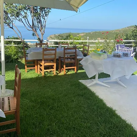 بيت ضيافة Persephone هيماري